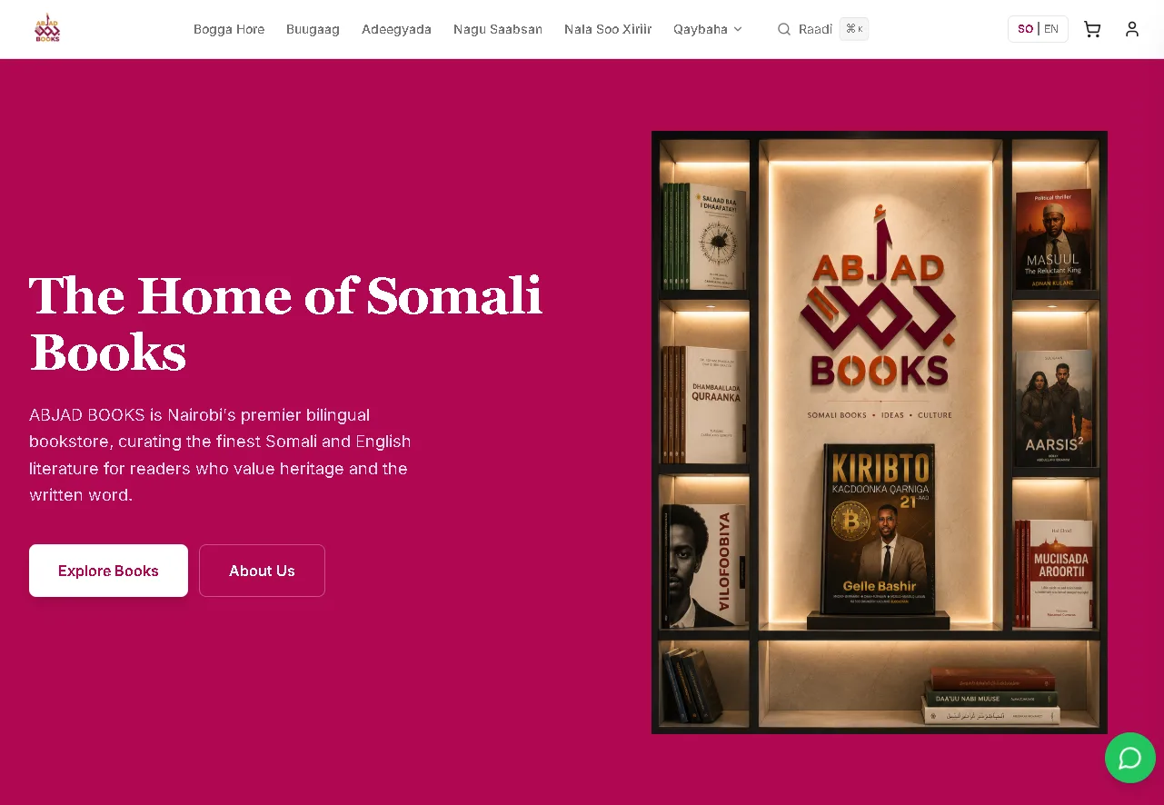 Abjad Books — live site preview